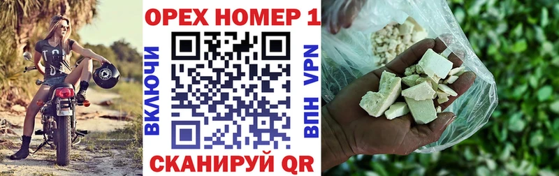 COCAIN 99% Шимановск