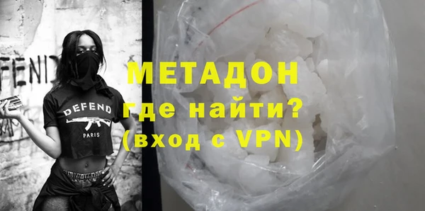 PSILOCYBIN Остров