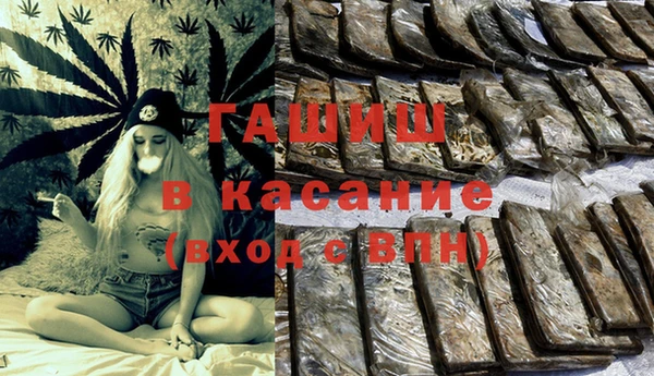 скорость mdpv Абинск
